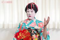 シングルファーザーのコウメ太夫、息子は有名私立校の特進クラス！「勉強しろ」とは言わない子育て