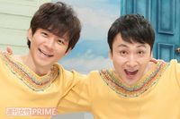 渡部建に“愛”の説教、「児嶋だよ!」生んだ児嶋一哉の“イジられ愛され”素顔