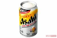 『スーパードライ 生ジョッキ缶』超え!? ソムリエが伝授する「缶ビール注ぎ方講座」