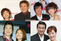 芸能人の「いい夫婦」、新カップル選出の裏でひっそりと“削除”されたお騒がせカップル