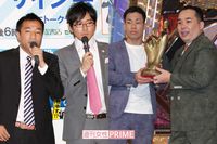 M-1グランプリが証明、「西のミルクボーイ・東のナイツ」の時代が来る