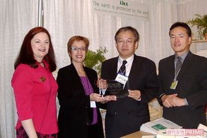 2012年、ニューヨーク・ホームテキスタイルショーで最優秀賞を受賞