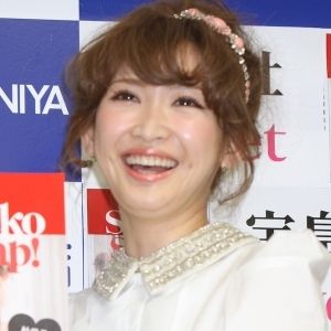 お騒がせ紗栄子、帰省の際に立ち寄る場所