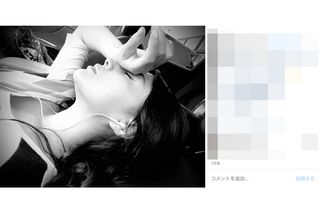 芦名星さんのものと思われるインスタグラム