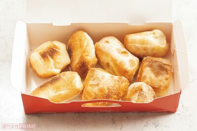 もちっと！ハニーフォカッチャ/ピザハット　460円（撮影／齋藤周造）