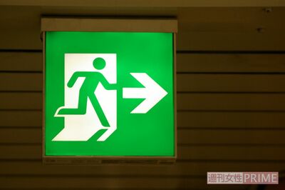 9月1日は防災の日! 非常口の誘導灯はなぜ緑と白? 命を守るために考えられた「驚きの理由」