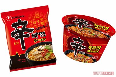韓国のソウルフード「辛ラーメン」を日本で“一番知る人”が語った、世界から愛される理由