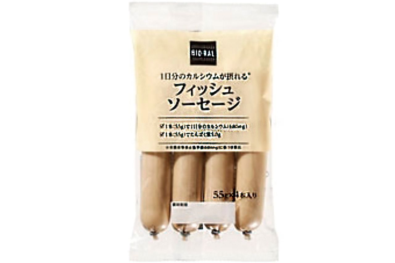 ライフ ビオラル フィッシュソーセージ 321円