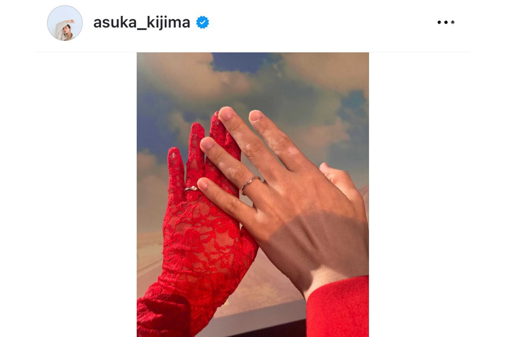 ABEMAで配信された『私たち結婚しました　シーズン4』に俳優の久保田悠来のパートナー役として出演、結婚生活の最終日には約20秒間の濃厚キスも（貴島明日香のインスタグラムより）