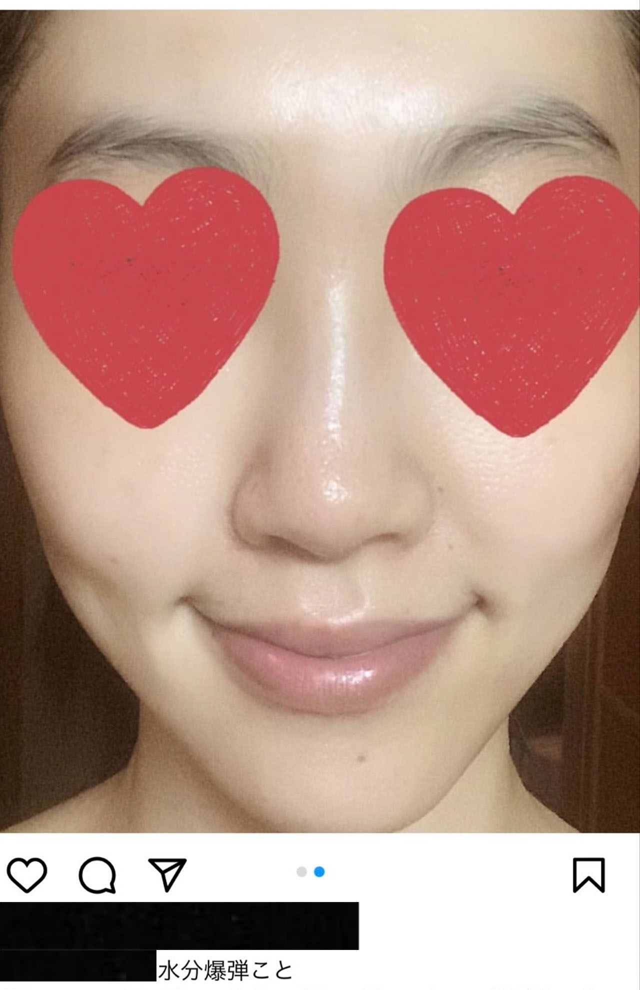 末延麻裕子だと思われる人物のインスタグラム投稿