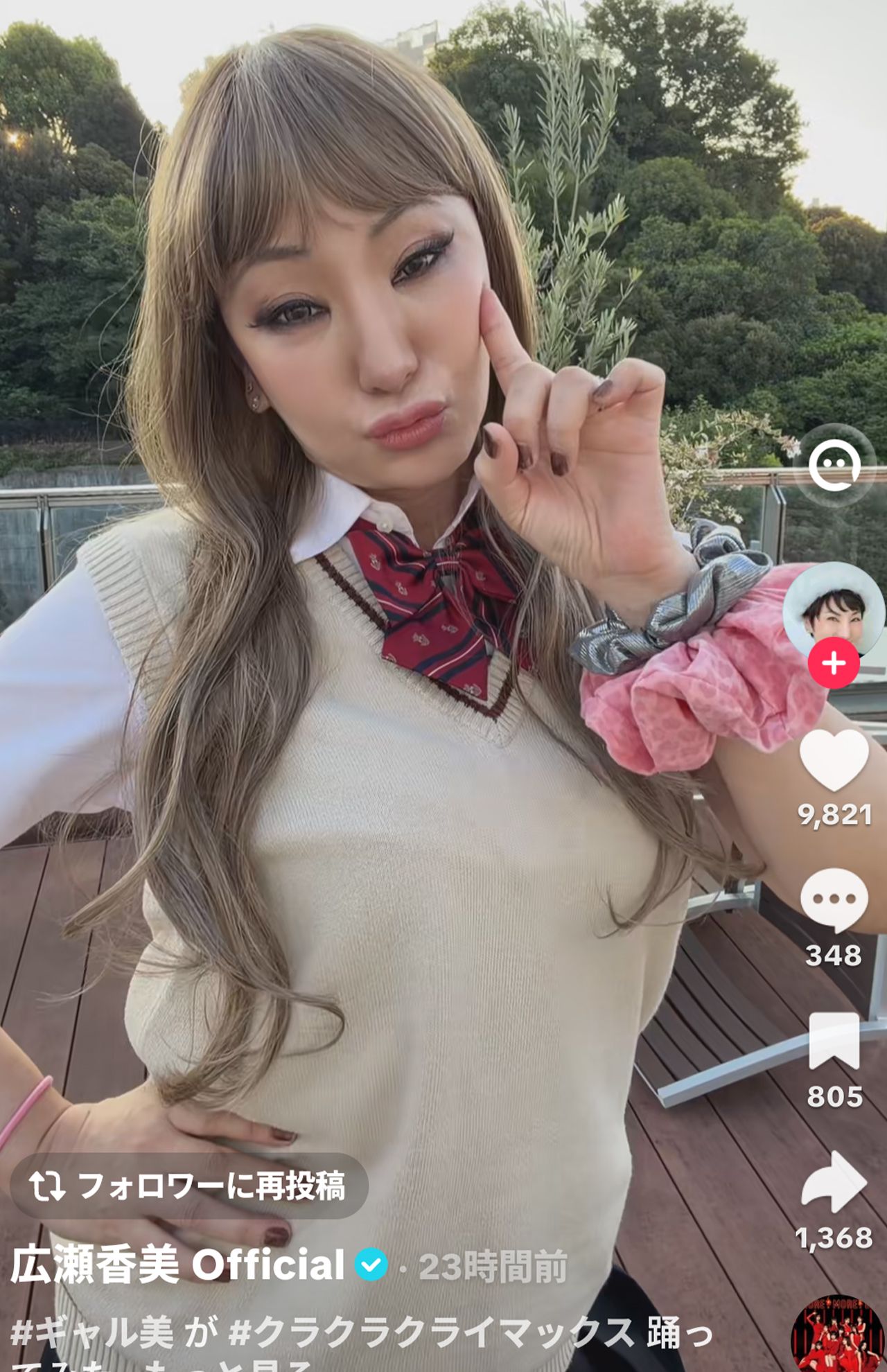 Juice=Juiceに提供した楽曲『クラクラ☆クライマックス』を踊る広瀬香美（公式TikTokより）