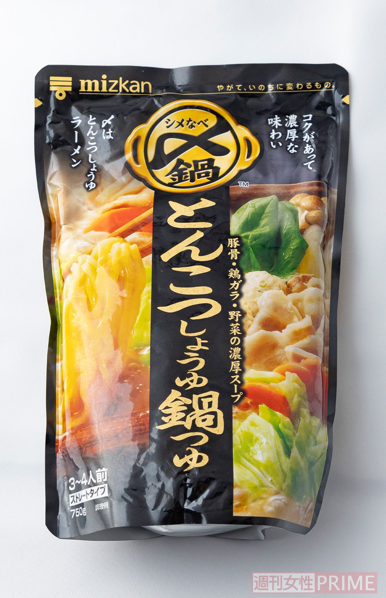 〆まで美味しい とんこつしょうゆ鍋つゆ　撮影／齋藤周造