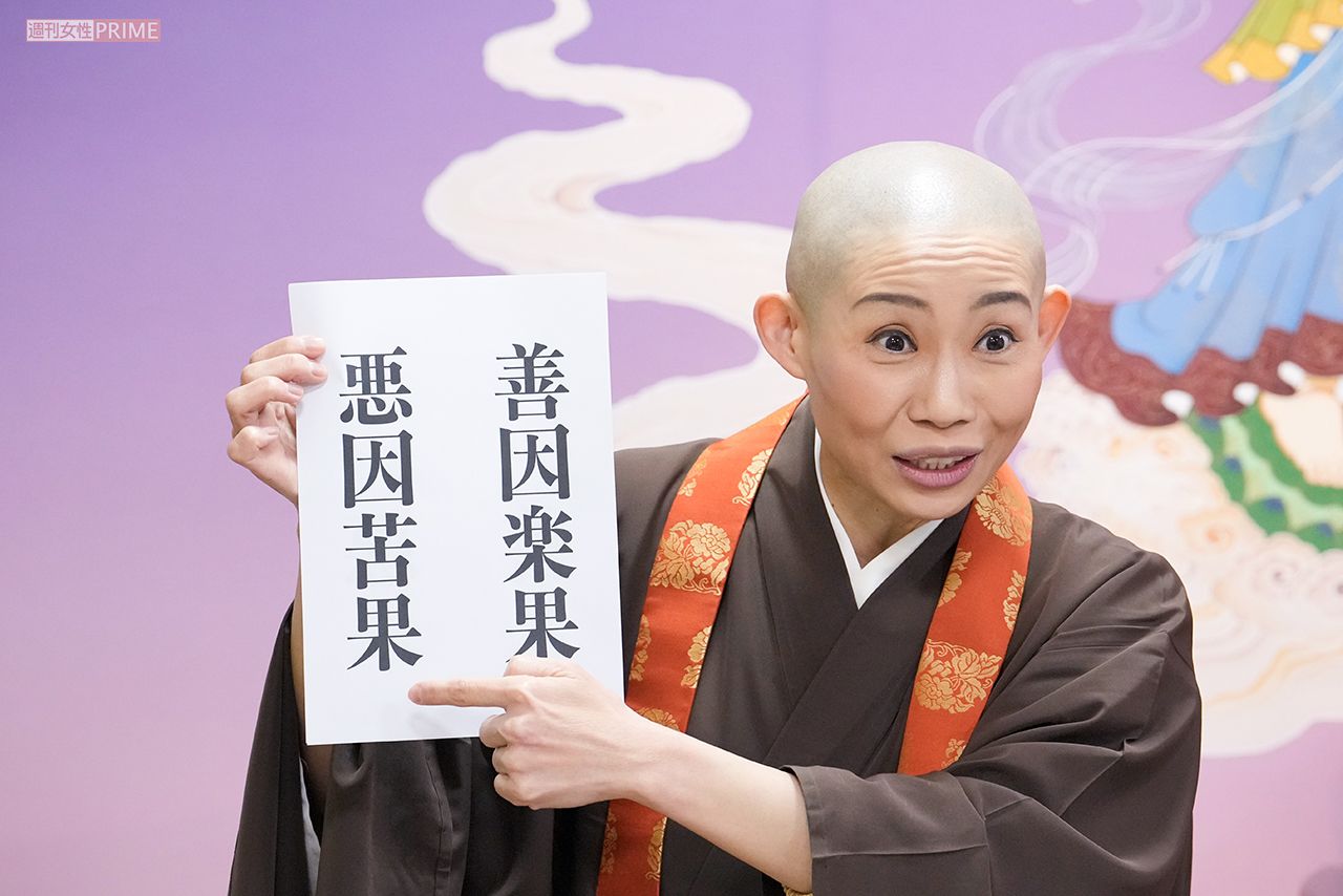 露の五九洛さんは、落語家としての話術を生かし、笑いを交えた法話を披露する。