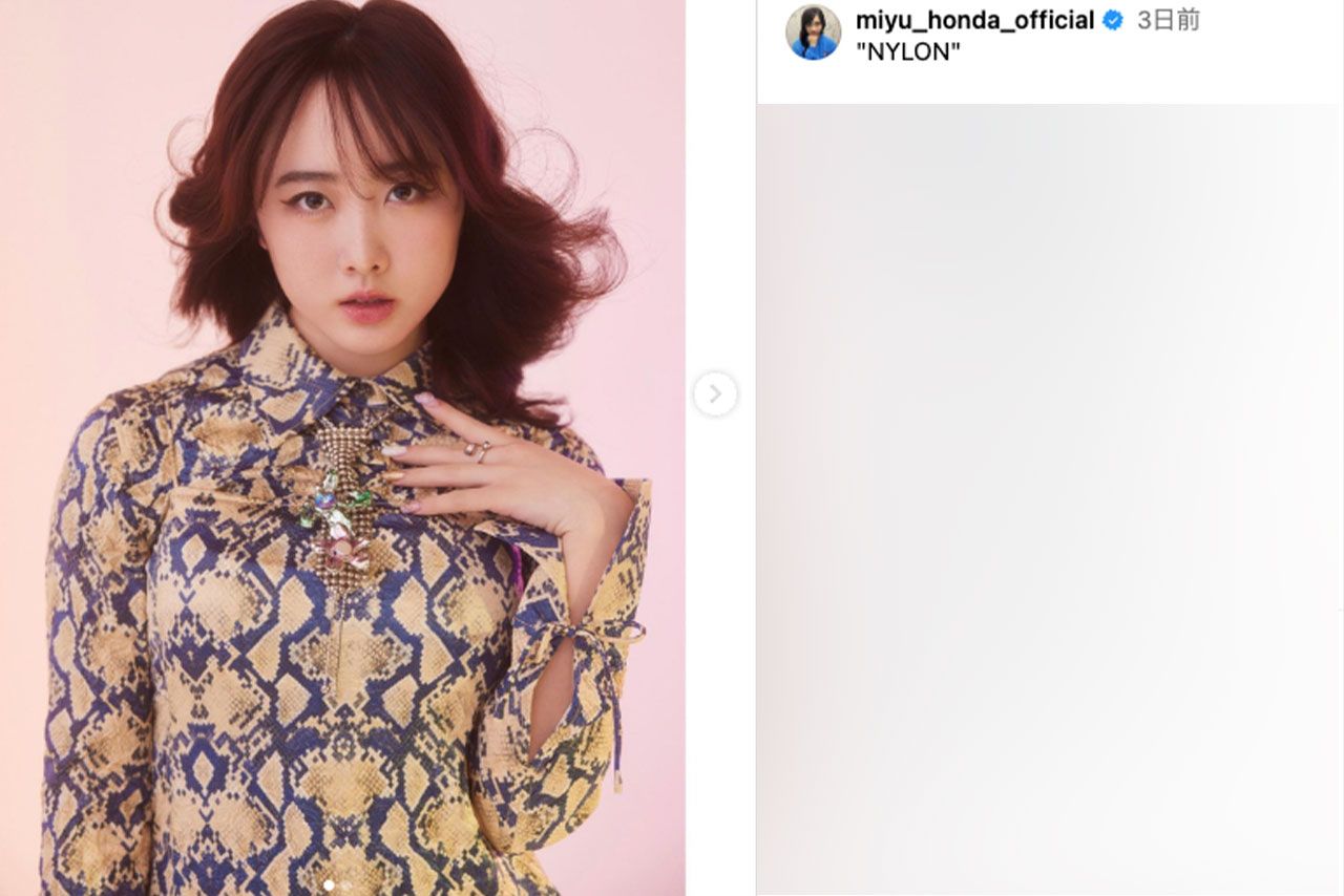 本田望結のインスタグラムより