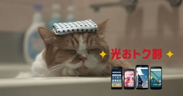 電気ウナギイヌは長谷川博巳に捨てられてしまったのか 週刊女性prime シュージョプライム Youのココロ刺激する 電気ウナギイヌは長谷川博巳に捨てられてしまったのか 週刊女性prime シュージョプライム Youのココロ刺激する