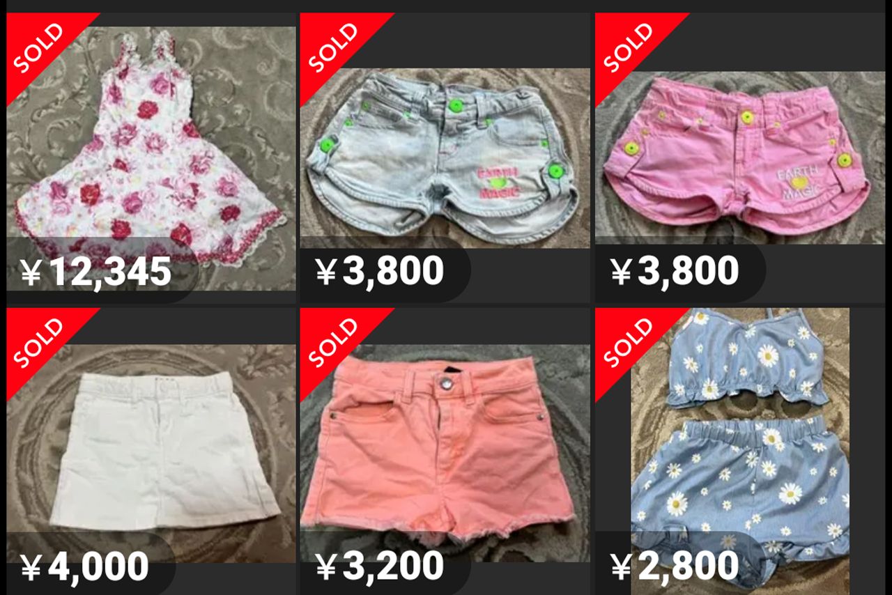 問題になったジュニアアイドルの使用済み衣装（メルカリより）