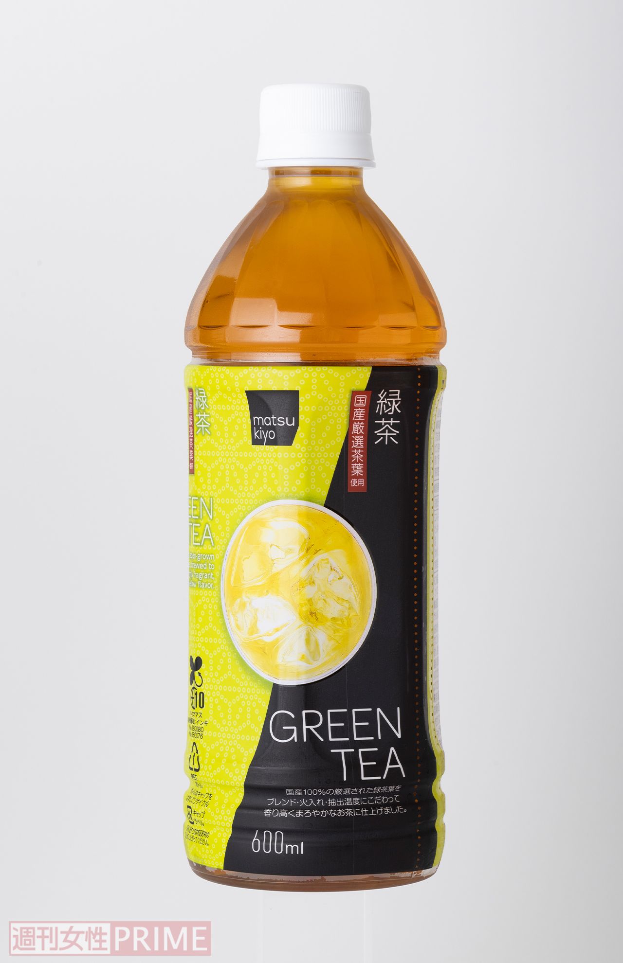 《4位》緑茶/matsukiyo　600ml81円　撮影／矢島泰輔