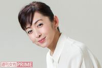 斉藤由貴、50歳を迎え「人生って計画的ではなく、雑多な感じがいいんだと思う」