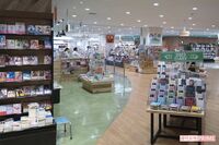 《書店で中1少女の胸掴む》過去には女子高生の下半身を…佐野浩孝容疑者(49)の実母が懺悔「死んでほしい…
