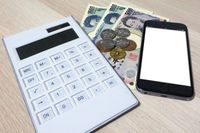 携帯代は3000円以下にできる!タイプ別おすすめ最新料金プラン12選【2021年2月】