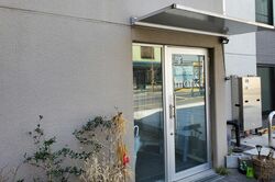 金地紗弓容疑者が経営していたエステサロン