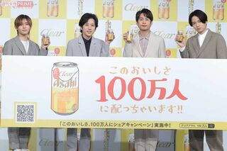 左から山田涼介、二宮和也、中丸雄一、菊池風磨