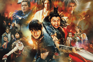 （C）原泰久／集英社 （C）2024映画「キングダム」製作委員会『キングダム 大将軍の帰還』2024年7月12日（金）全国東宝系にて公開。出演／山㟢賢人、吉沢亮、吉川晃司、小栗旬、大沢たかお ほか