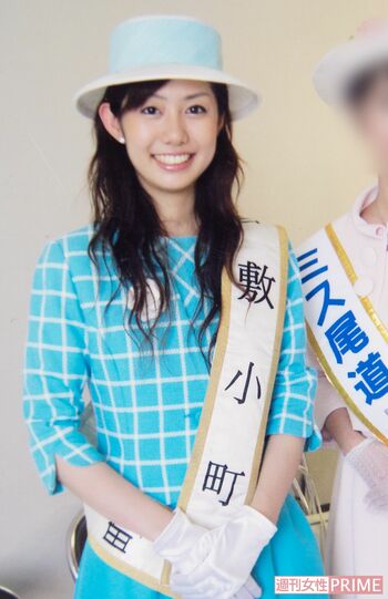 学生時代は、倉敷市をPRする「倉敷小町」としても活躍した山崎夕貴アナ