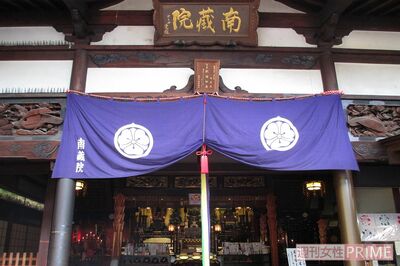 南蔵院●日本三大新四国霊場のひとつ、篠栗四国霊場の総本寺。高野山真言宗の別格本山でもある。住所／福岡県糟屋郡篠栗町篠栗1035　アクセス／JR福北ゆたか線（篠栗線）城戸南蔵院前駅下車　徒歩3分