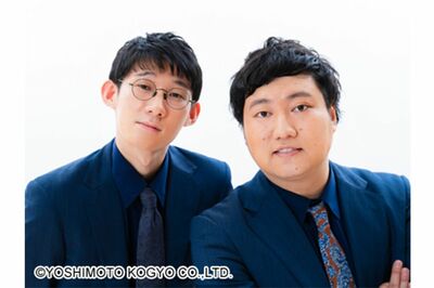 かもめんたる・岩崎う大が『ロングコートダディ』を賞賛！「面白すぎるネタしかできないコンビ」パイオニア…