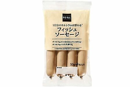 ライフビオラルフィッシュソーセージ321円
