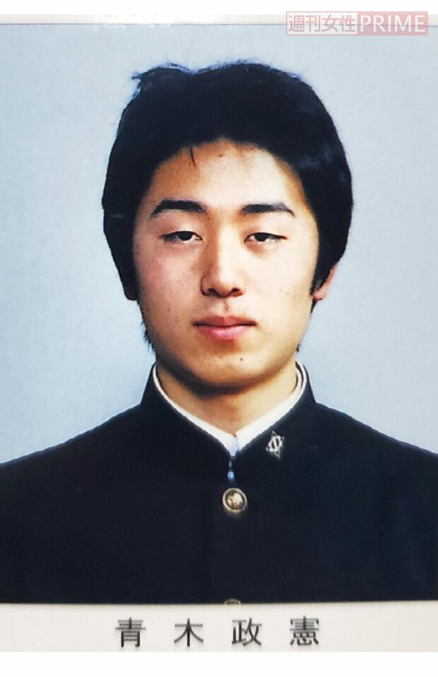 青木政憲容疑者（中学の卒業アルバムより）
