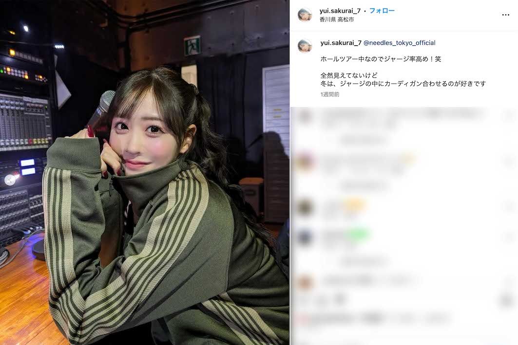 『FRUITS ZIPPER』の櫻井優衣（本人のインスタグラムより）