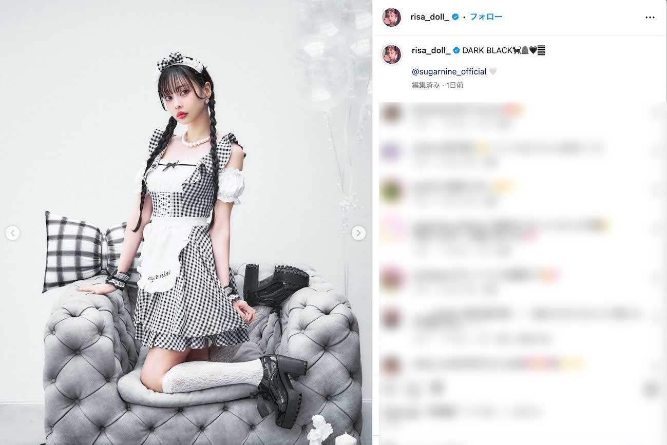 ロングヘアをツインテールのように三つ編みにした髪型や、ニーハイソックスにメイド服風の衣装など、個性的なスタイルを披露している中村里砂（本人のインスタグラムより）