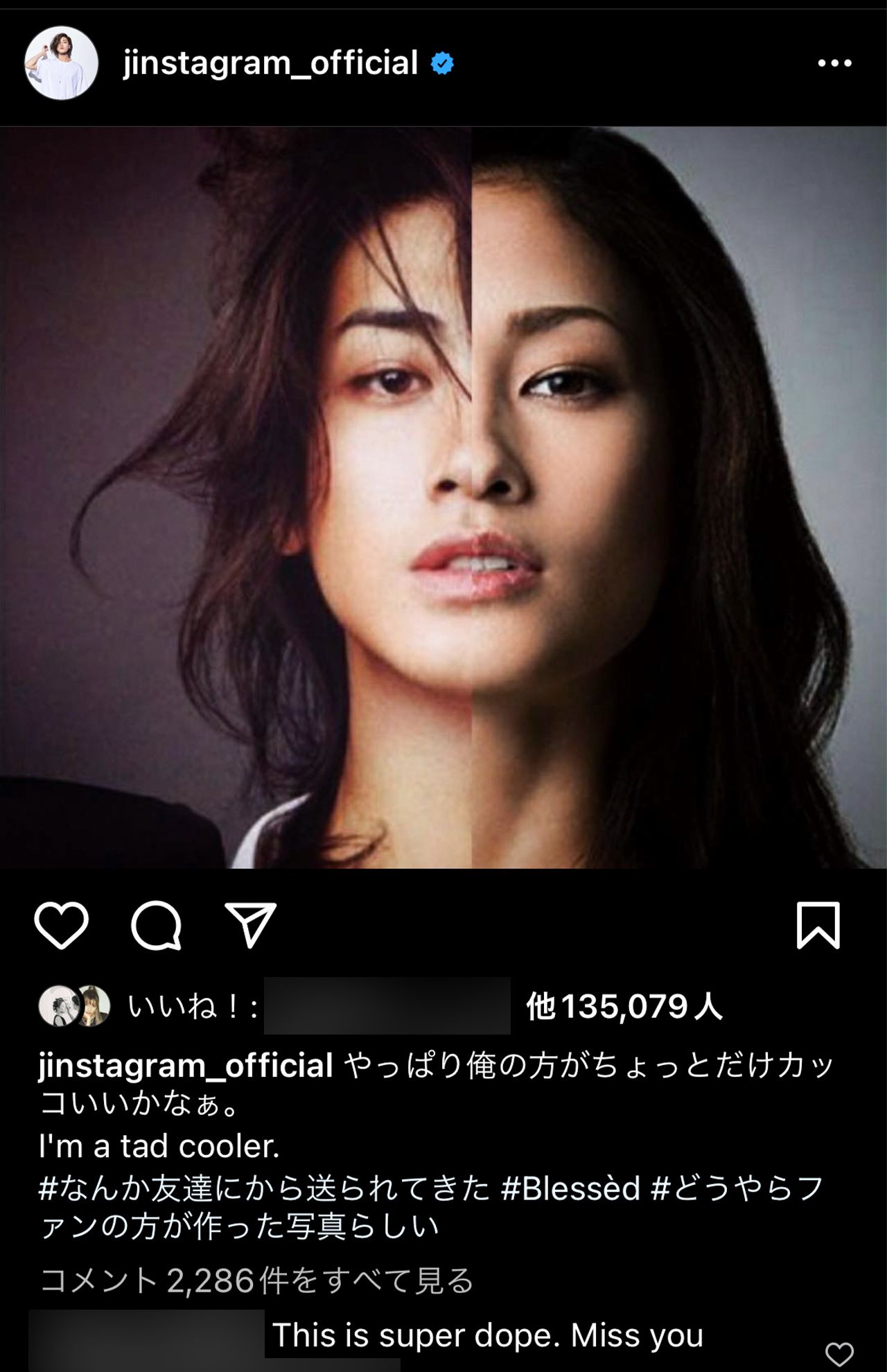黒木メイサと赤西仁。すでに結婚10年のベテラン夫婦のふたり。赤西は今年、2年ぶりのライブの予定も！（本人のSNSより）