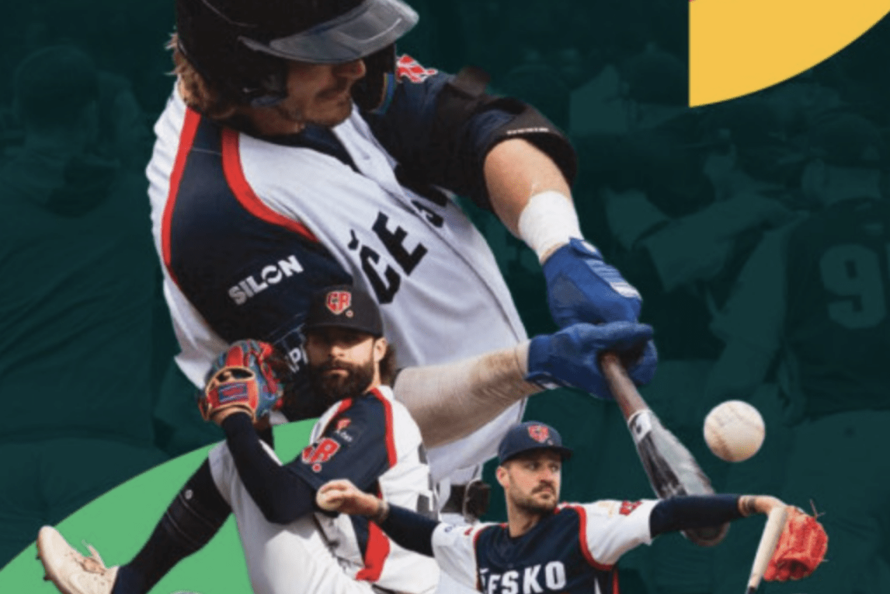 WBCチェコ代表(チェコセンター東京公式サイトより)