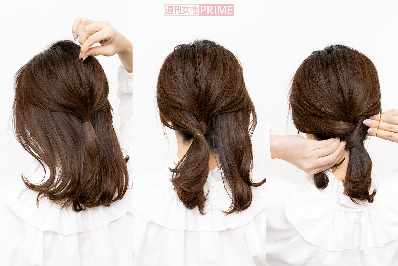 「ひとつ結び」のやり方　撮影／矢島泰輔