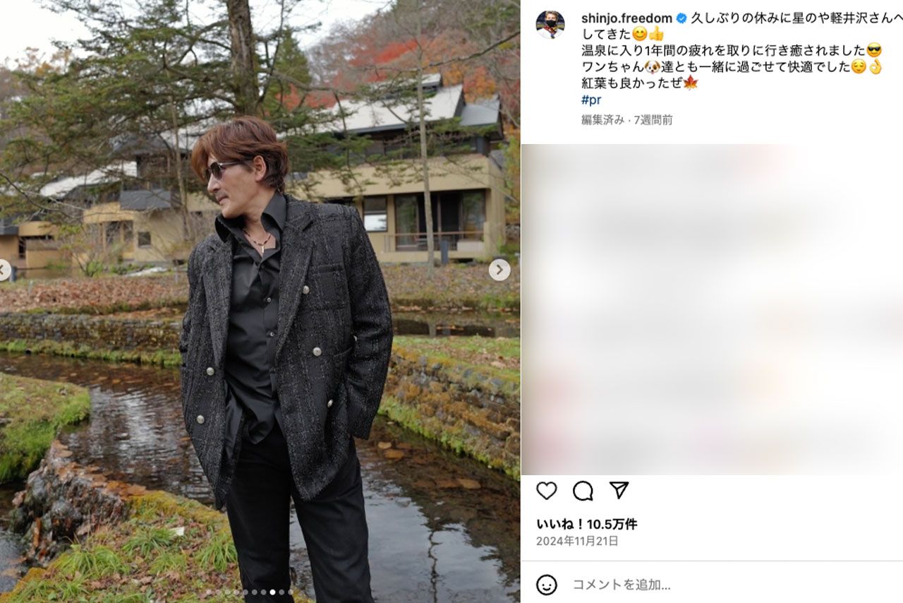 北海道日本ハムファイターズの新庄剛志監督（本人のインスタグラムより）