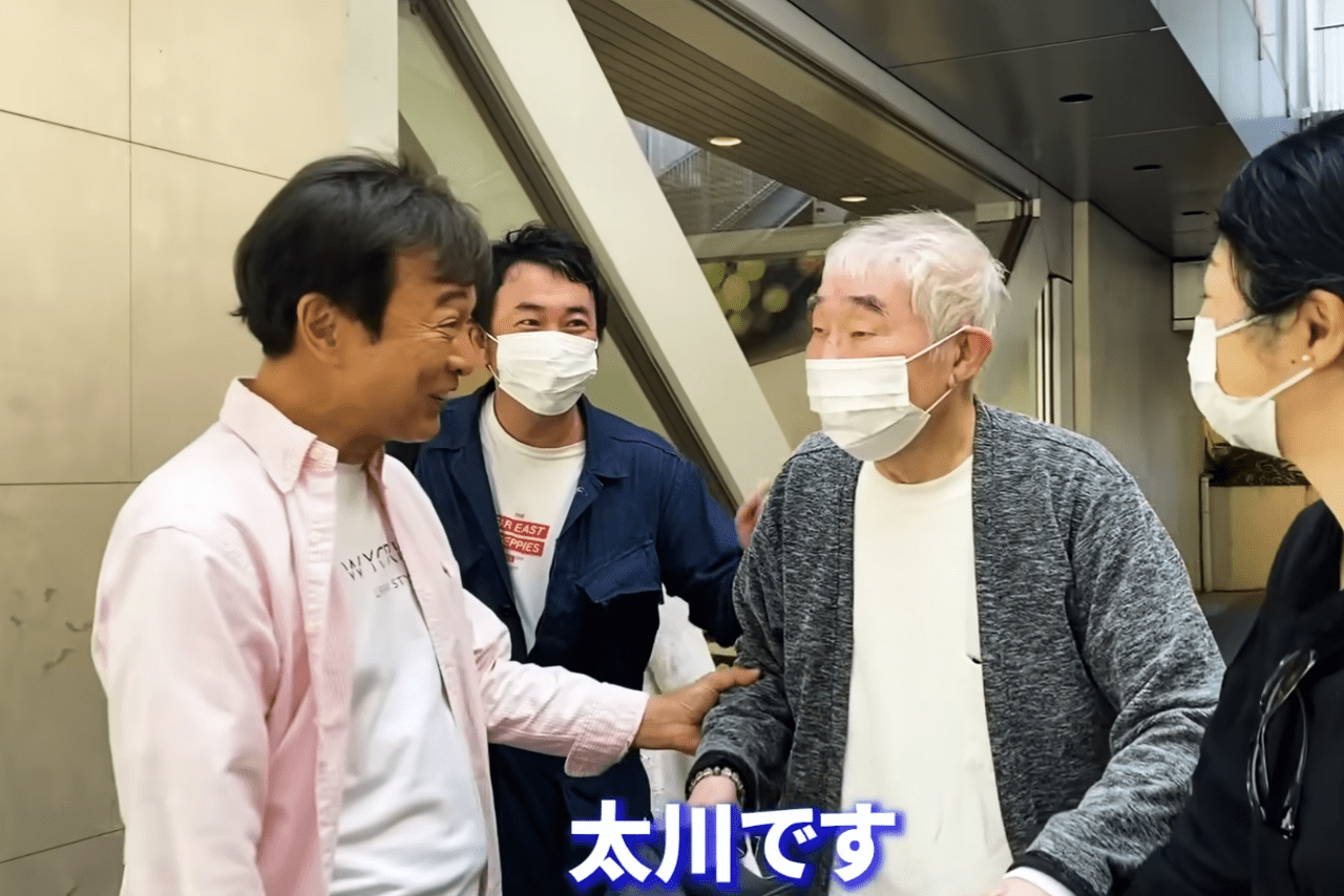 2024年、俳優の太川陽介さんと再会した蛭子さん（公式YouTubeチャンネル）