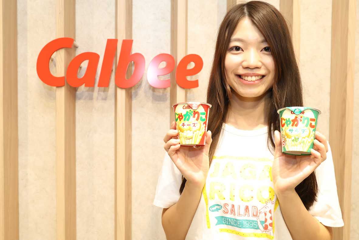 カルビーマーケティング本部スナック部じゃがりこチーム・安西美玖さん「じゃがりこより年下」という安西さん。子どものころからじゃがりこが大好きで、推し味は「明太チーズもんじゃ味」だとか。