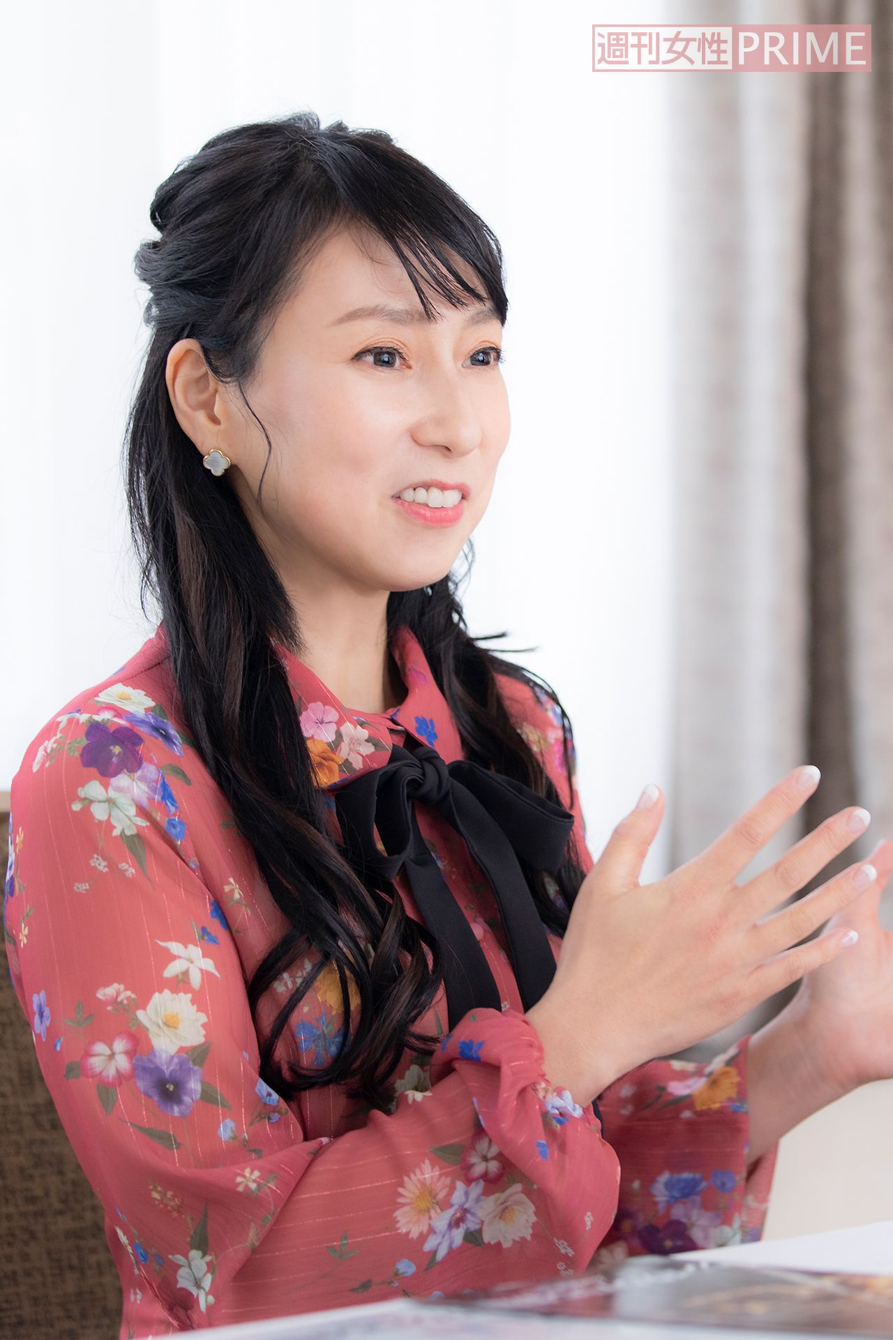 宮村優子