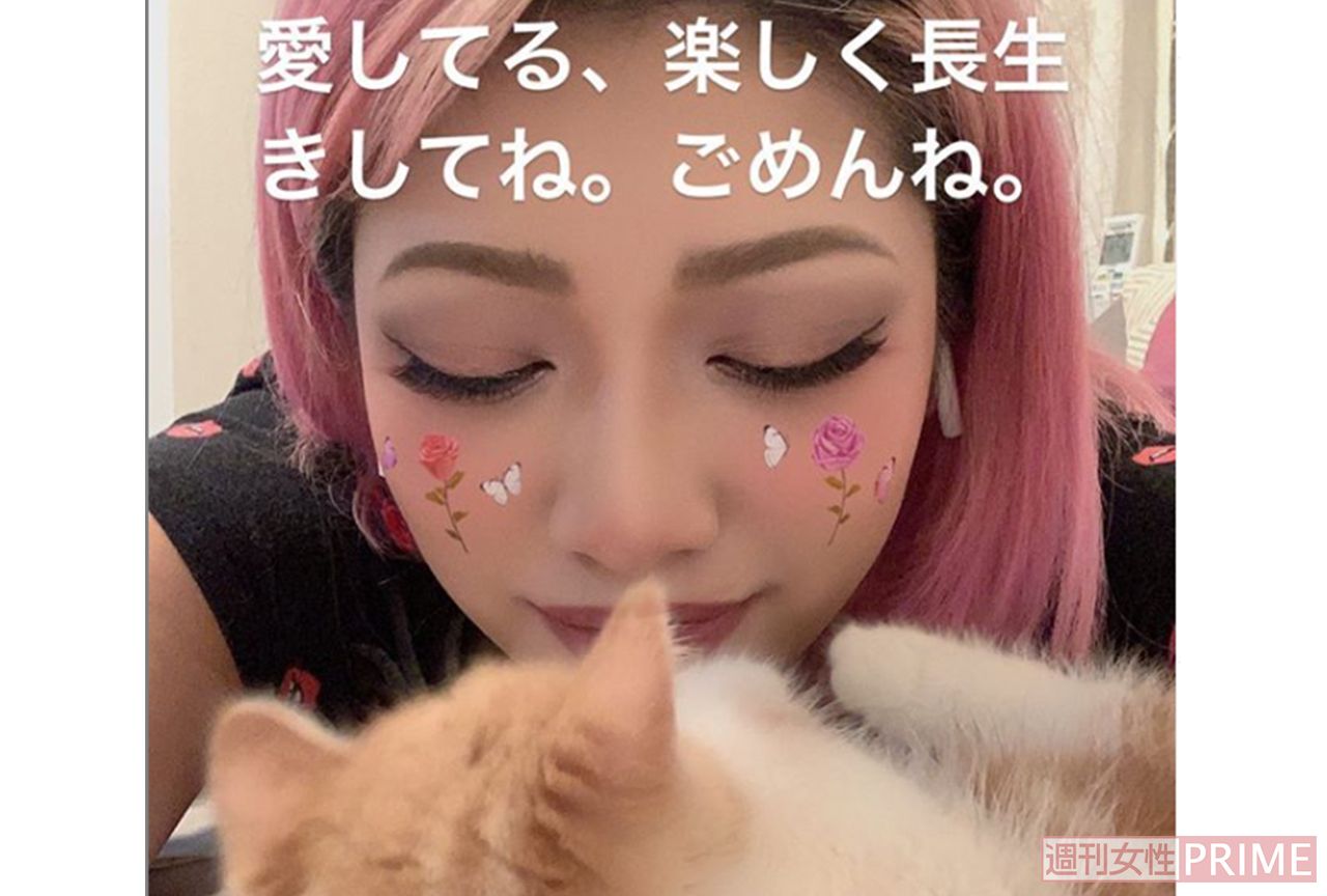 木村花さん　（写真は本人SNSより）