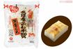 【角もち9位】魚沼産こがね米100%黄金もち マルシン食品/400g入り350円(100gあたり87円)