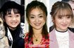 安達祐実(写真左から12歳ごろ、20歳ごろ、38歳の現在)