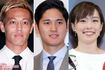 左から本田圭佑、大谷翔平、石川佳純