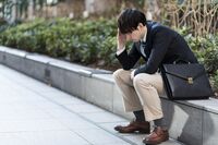 同じ失敗を繰り返すのは脳のせい？ 負の連鎖を断ち切る「と考えた技法」とは