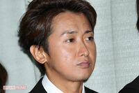 大野智、新恋人とのデート写真に起こった“異変”と「結婚への意思表示」