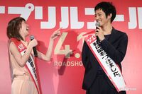 戸田恵梨香と結婚した“縁結びの神”松坂桃李、「みんな好きになる」その理由