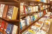 「本屋でトイレに行きたくなる=青木まりこ現象」知ってるようで知らない名前トリビア