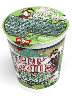 カップヌードル 抹茶 抹茶仕立てのシーフード味（日清食品）